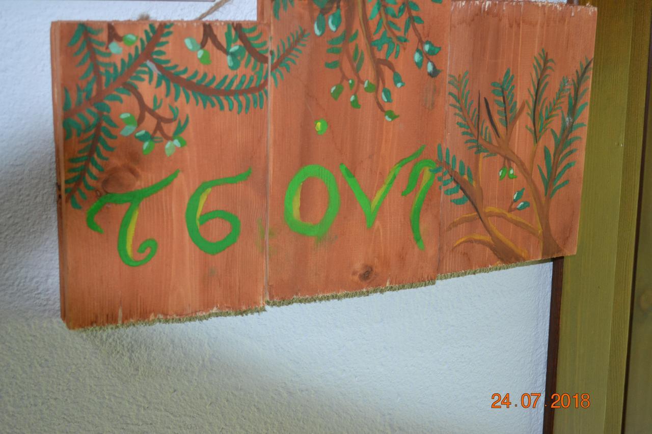 מלון Elafina Mouson Melathron מראה חיצוני תמונה